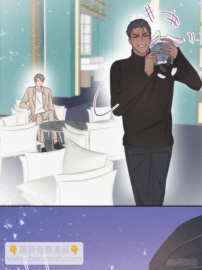 第42话 幸福高光时刻(1/2)-第45话