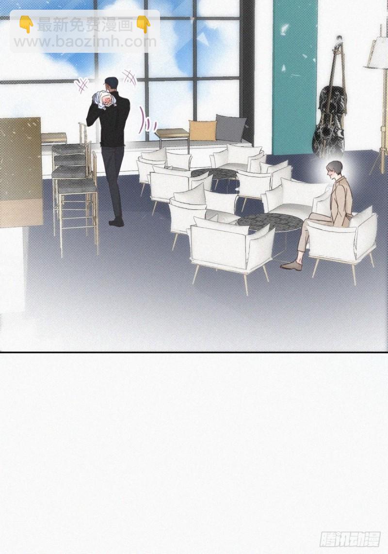 第42话 幸福高光时刻(1/2)-第45话