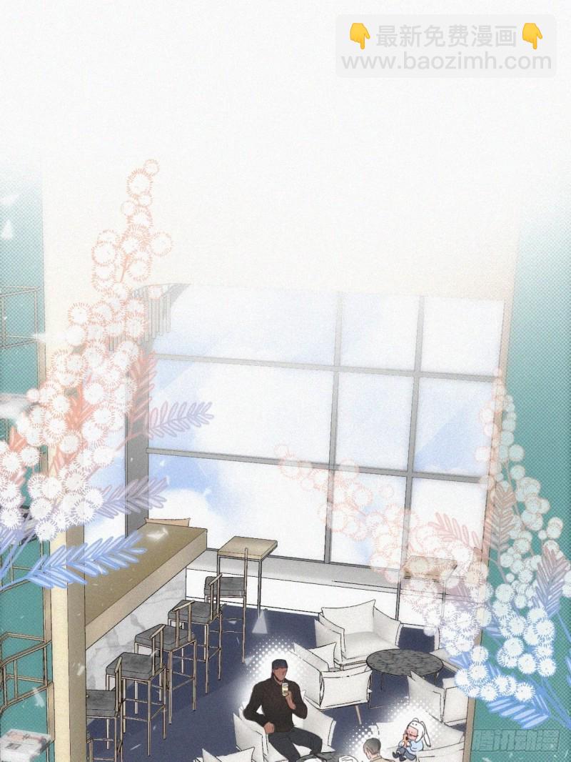 第42话 幸福高光时刻(1/2)-第45话