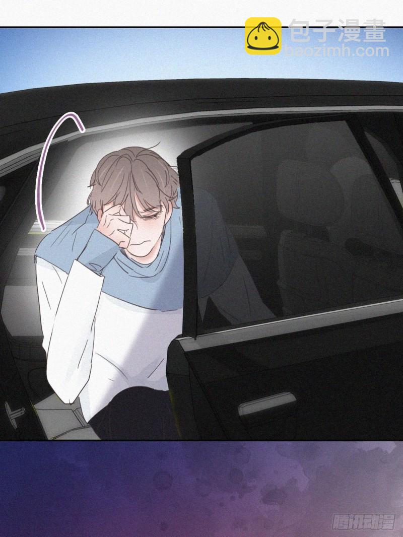 第42话 幸福高光时刻(1/2)-第45话