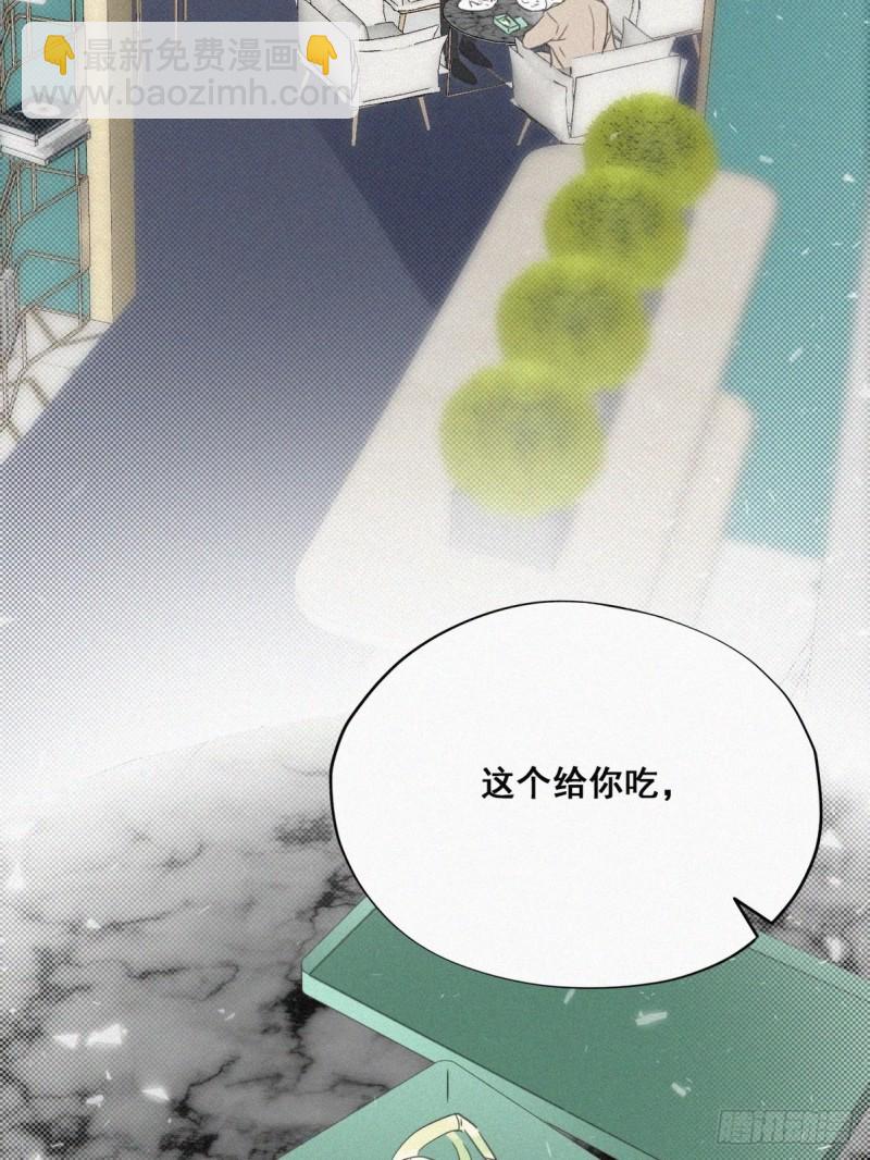 第42话 幸福高光时刻(1/2)-第45话