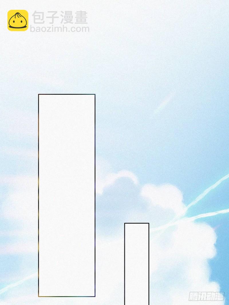 第42话 幸福高光时刻(1/2)-第45话