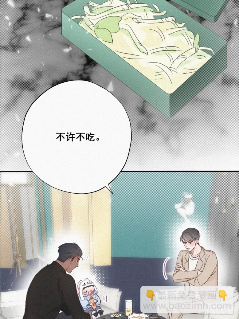 第42话 幸福高光时刻(1/2)-第45话