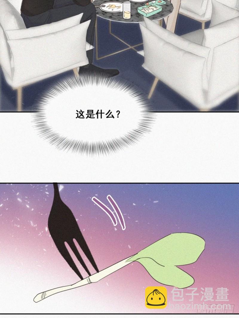 第42话 幸福高光时刻(1/2)-第45话