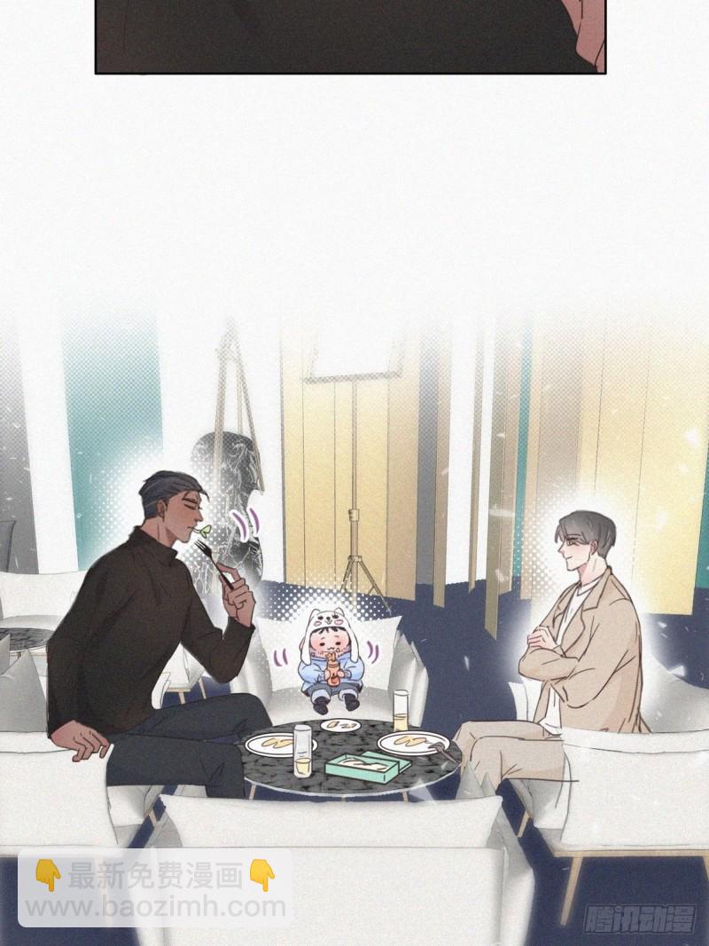 第42话 幸福高光时刻(1/2)-第45话