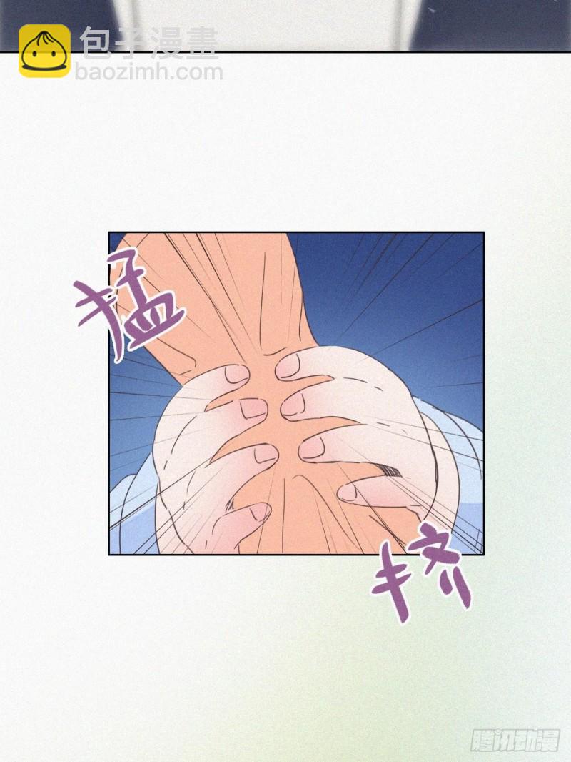 第42话 幸福高光时刻(1/2)-第45话