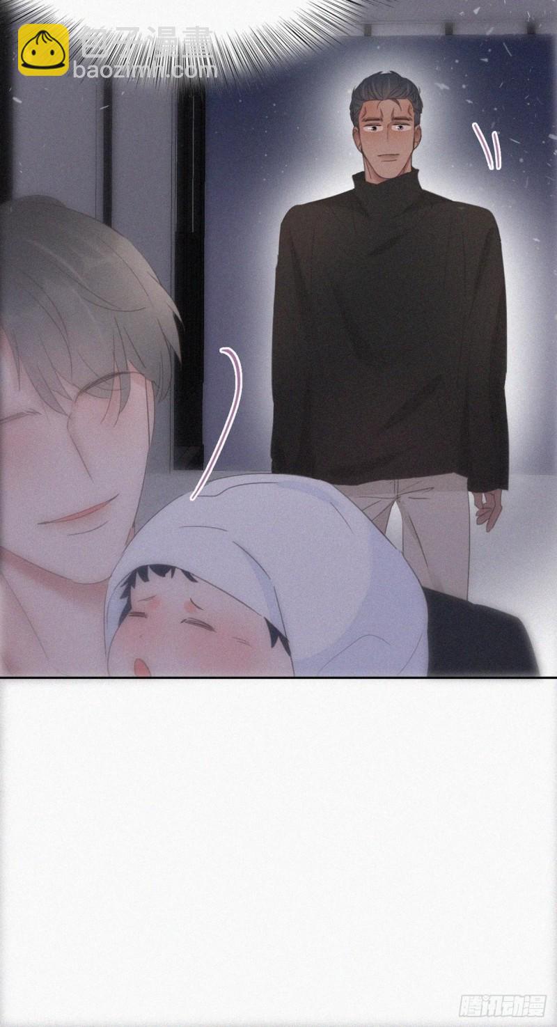 第44话 设计董锋(1/2)-第47话