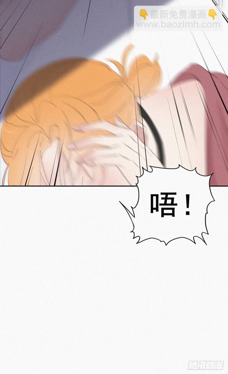 第44话 设计董锋(1/2)-第47话
