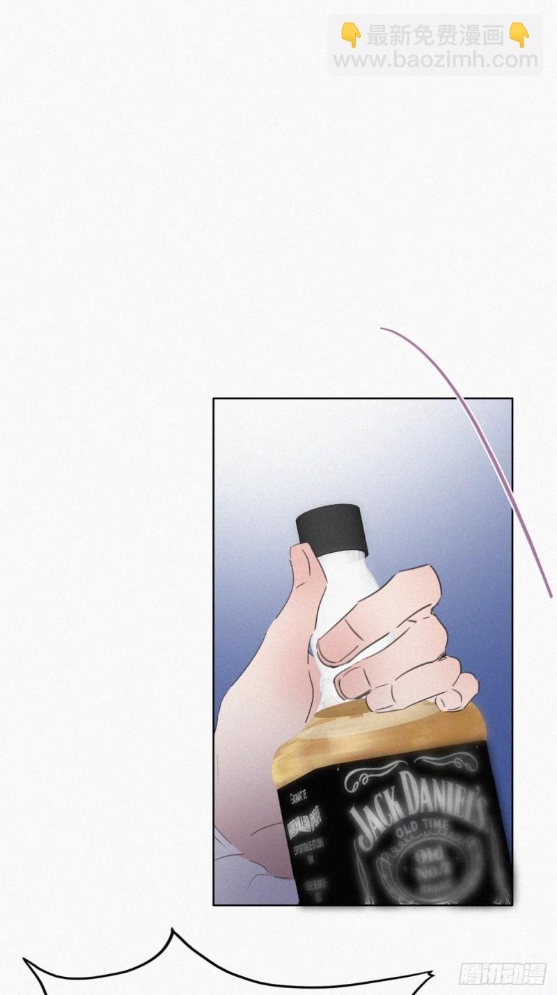 第44话 设计董锋(1/2)-第47话