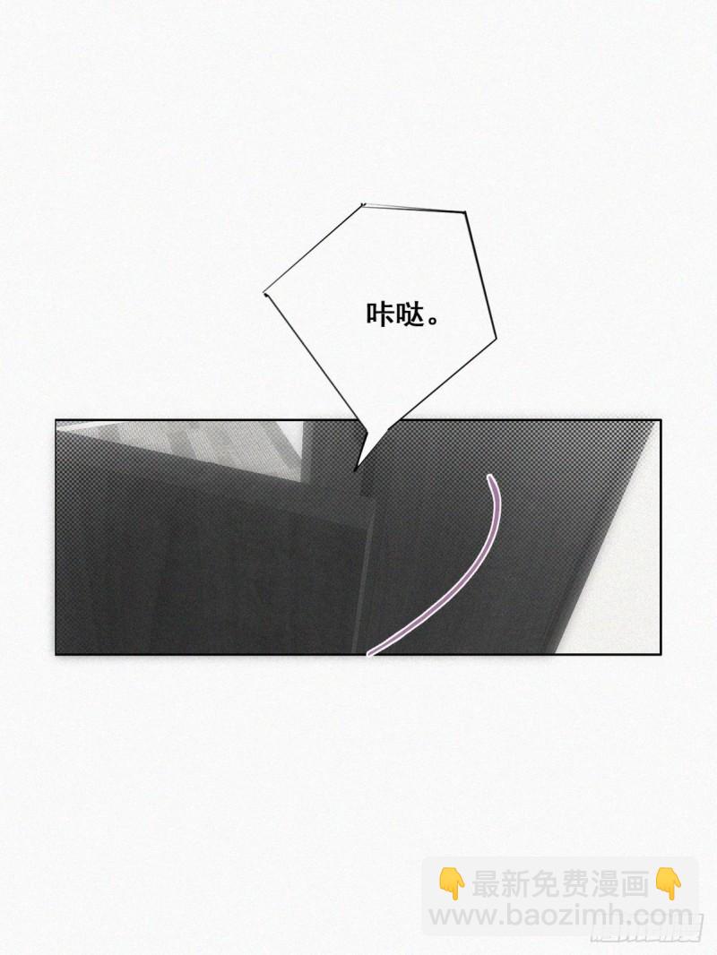 第44话 设计董锋(1/2)-第47话