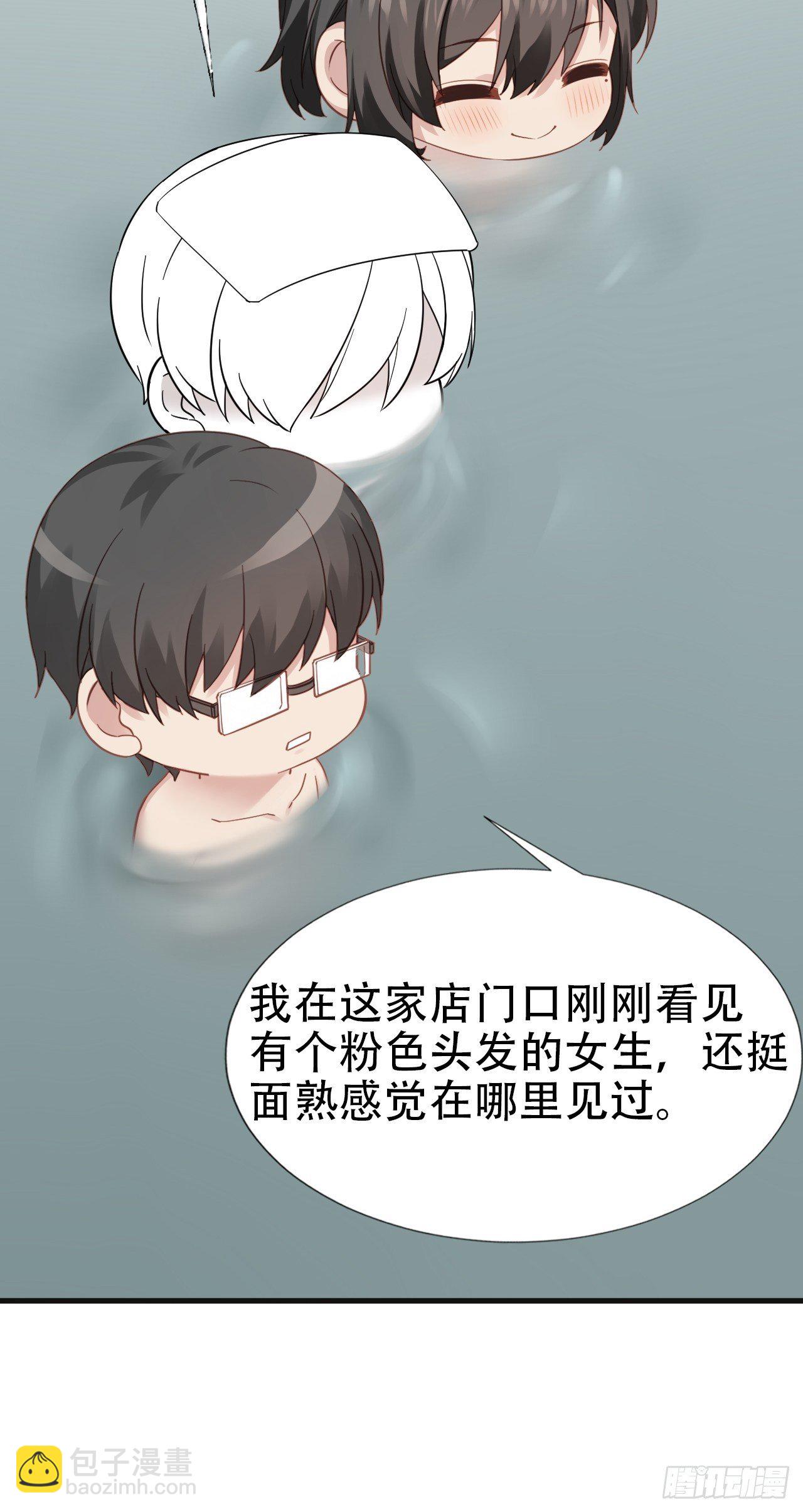 直男长篇番外-第49话