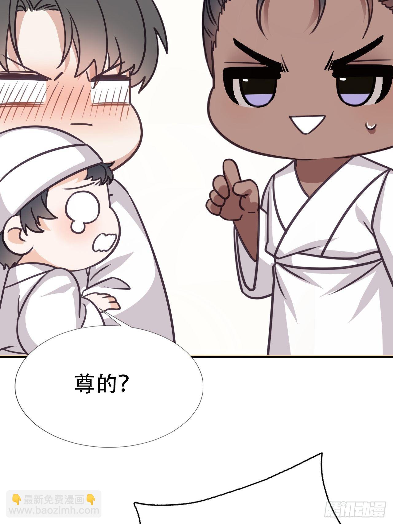 直男长篇番外-第49话