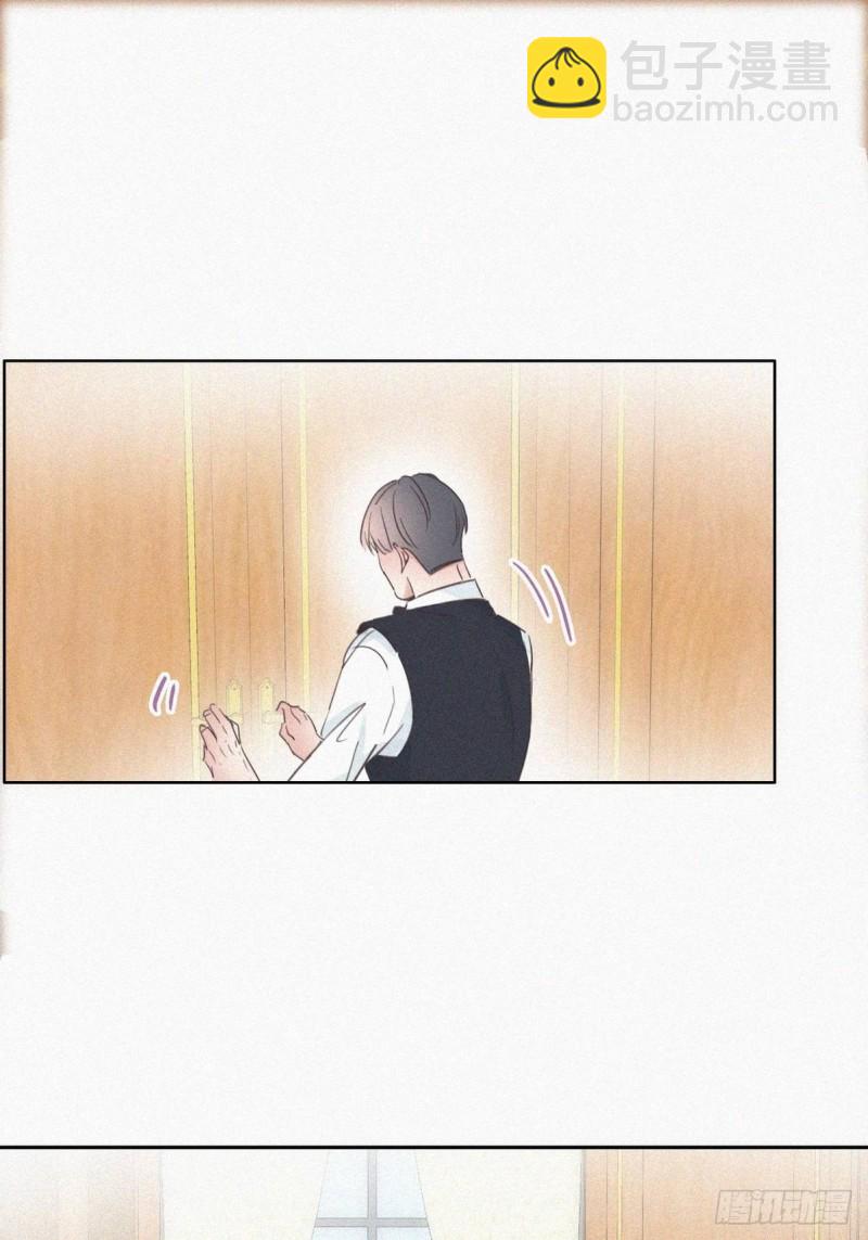 第47话 联手虐渣(1/2)-第51话