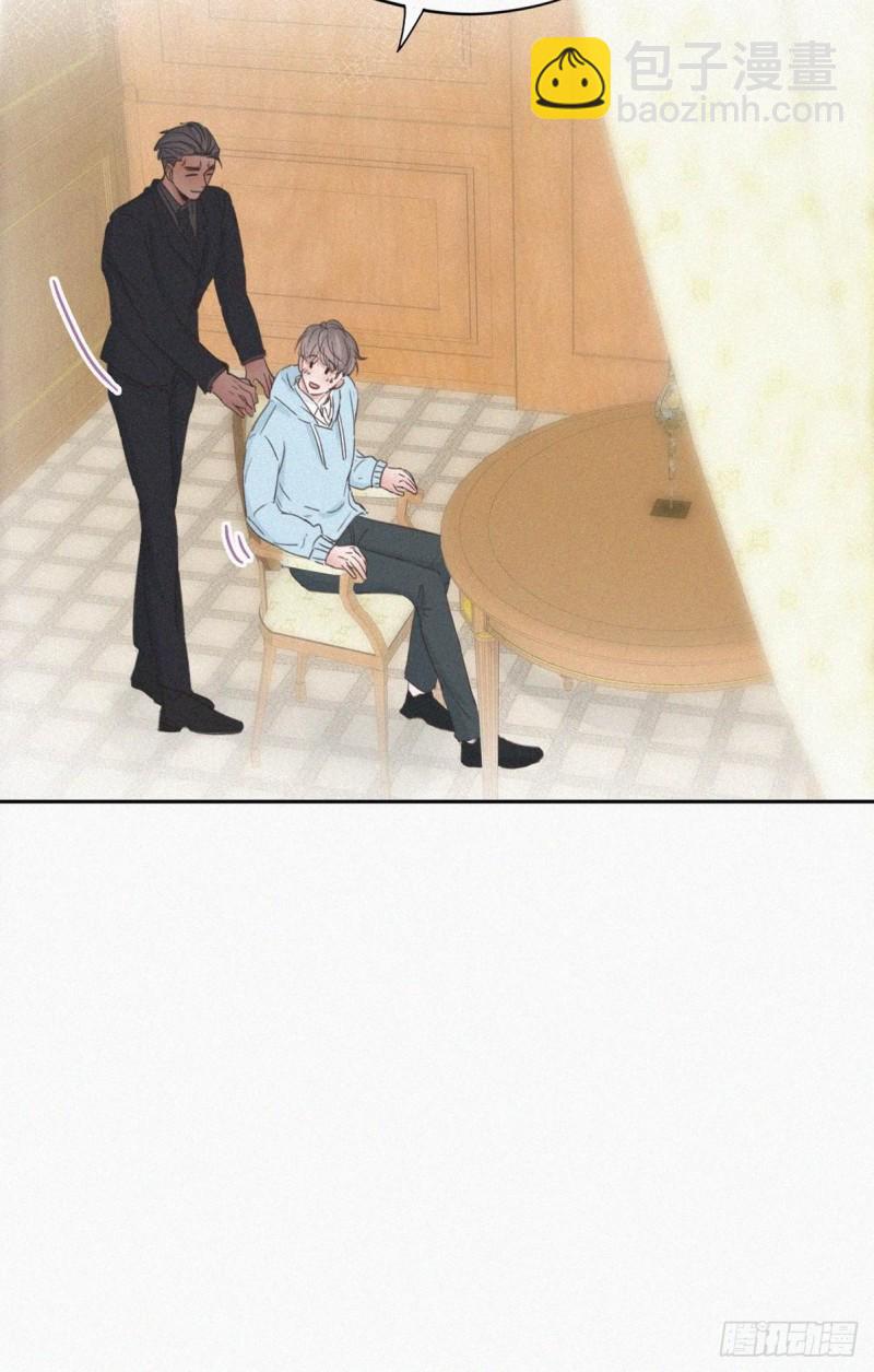 第47话 联手虐渣(1/2)-第51话