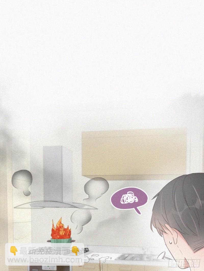 第49话 搞垮董锋(1/2)-第53话