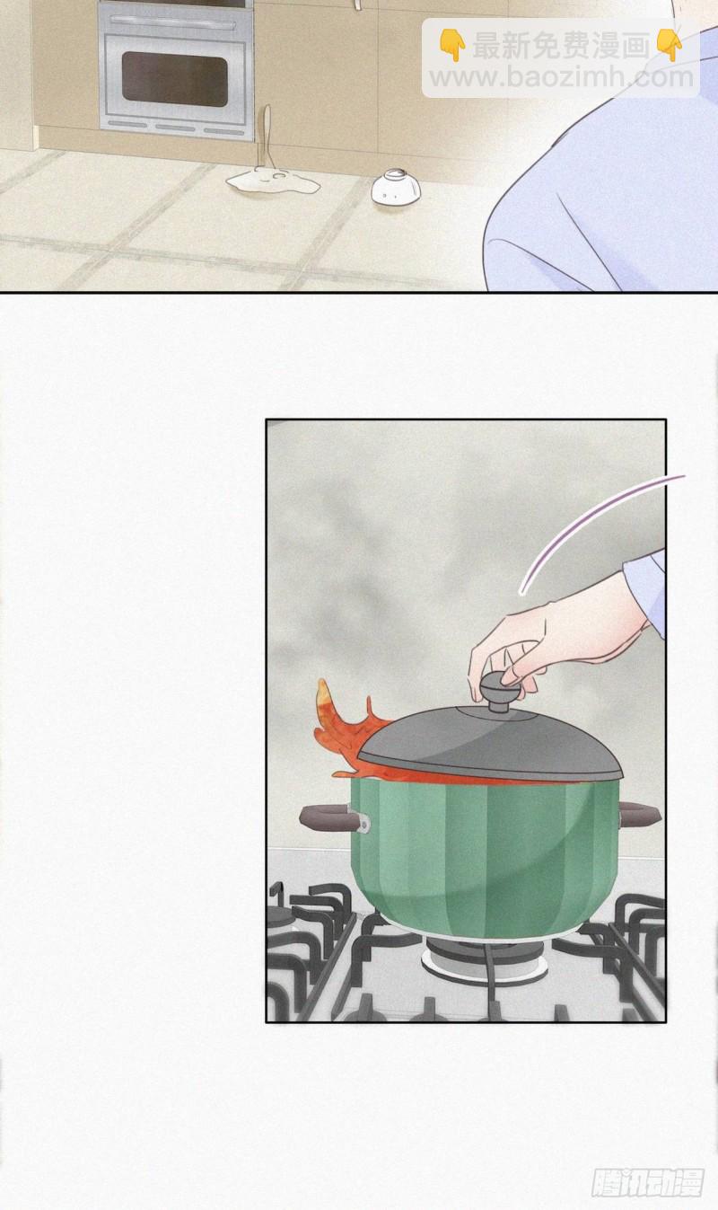 第49话 搞垮董锋(1/2)-第53话
