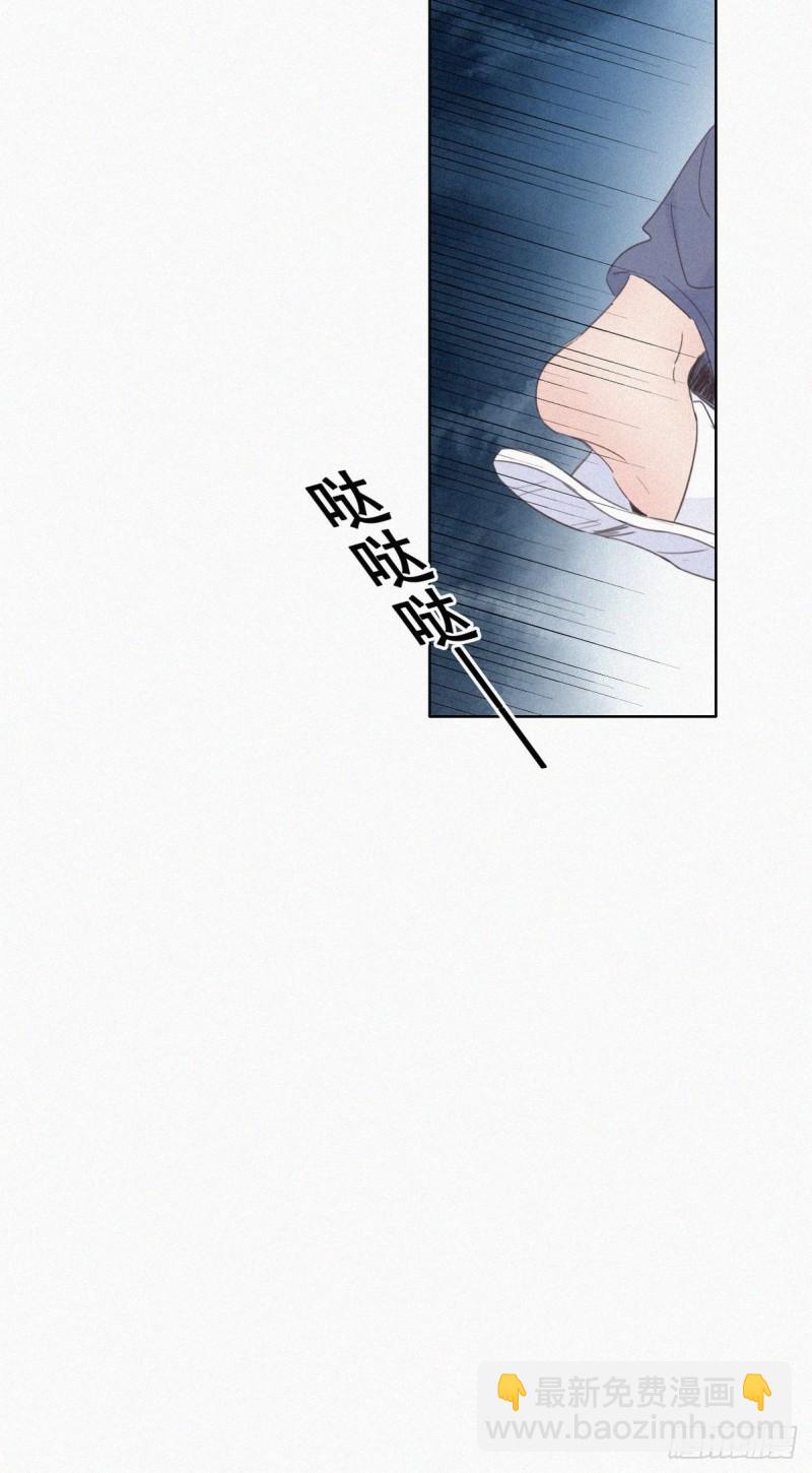 第49话 搞垮董锋(1/2)-第53话