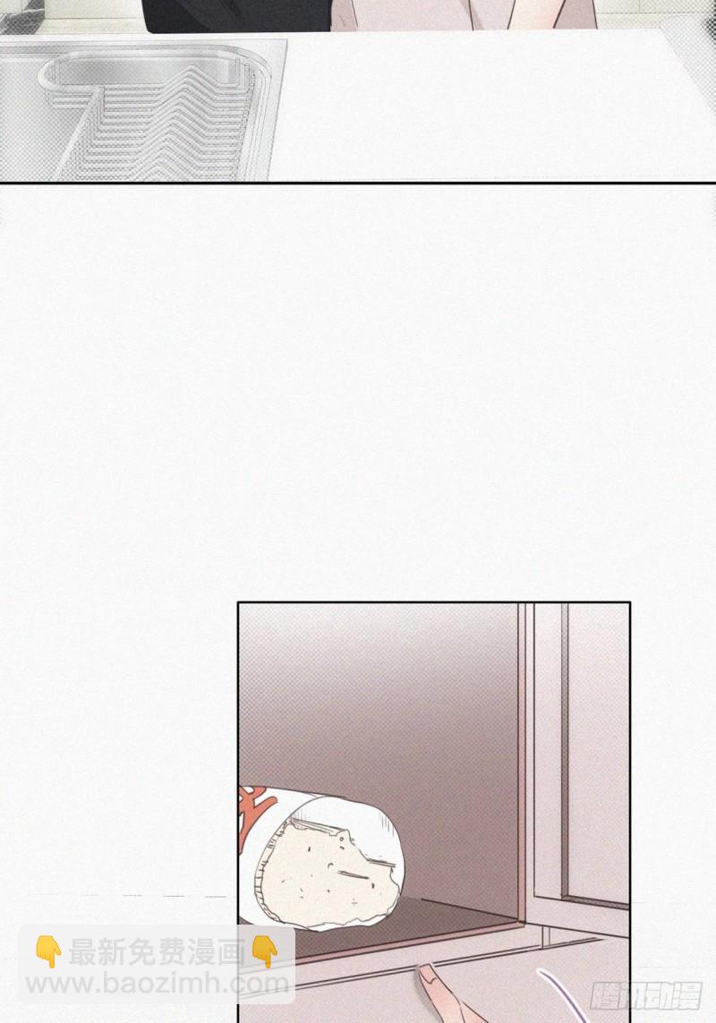 第51话 打情骂俏(1/2)-第55话