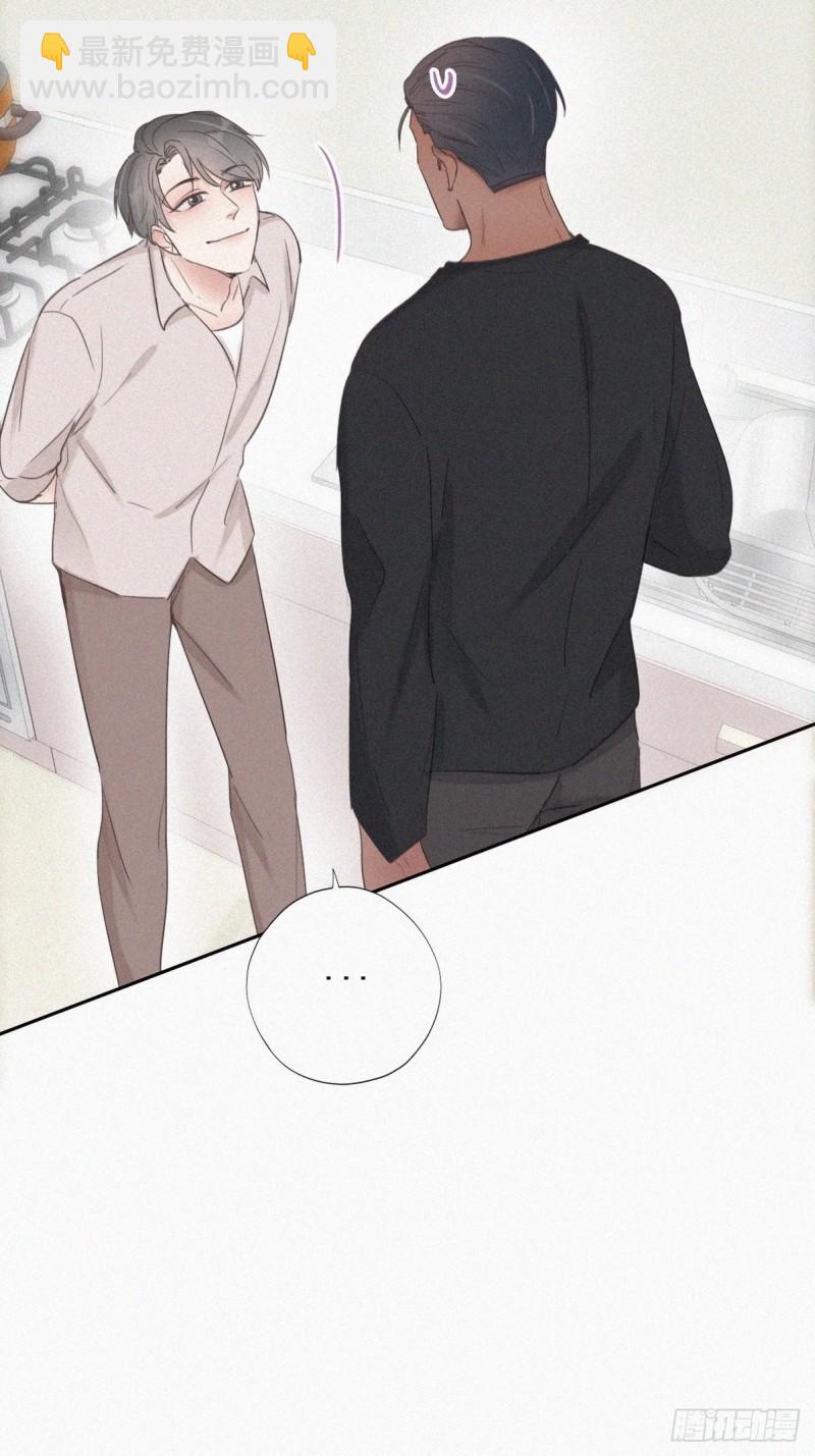 第51话 打情骂俏(1/2)-第55话