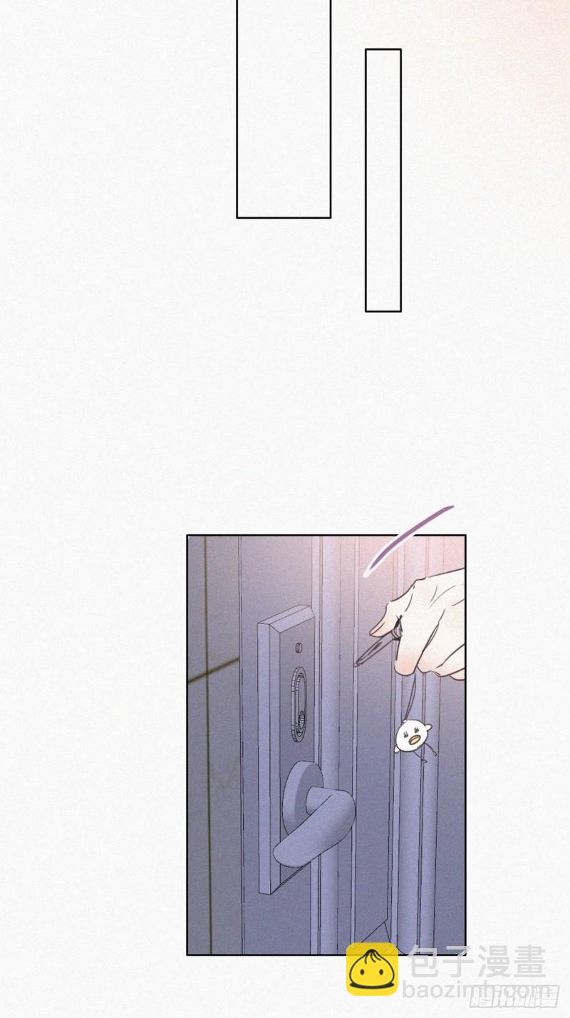 第51话 打情骂俏(1/2)-第55话