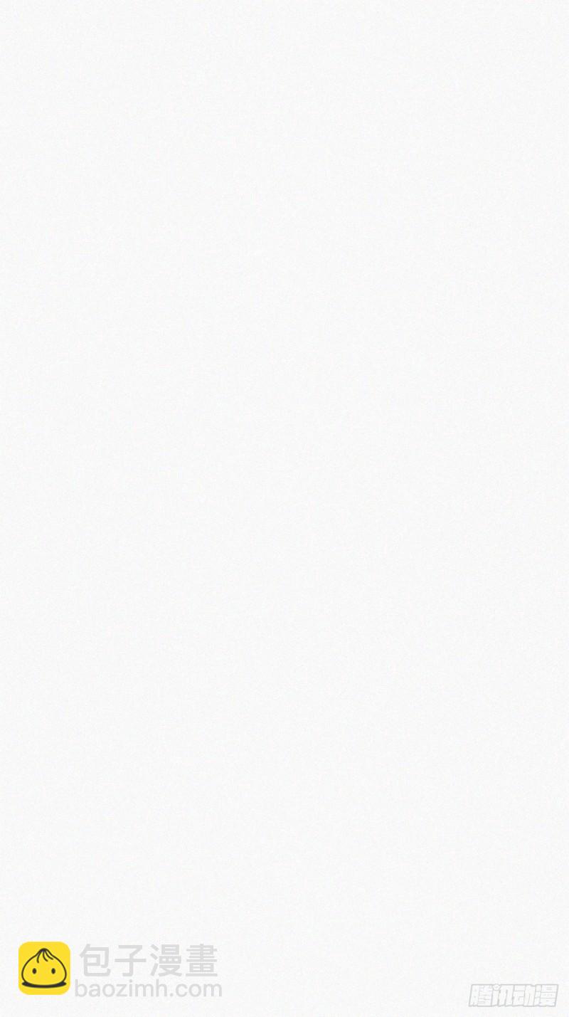 第53话 逃难的蜜月(1/2)-第57话