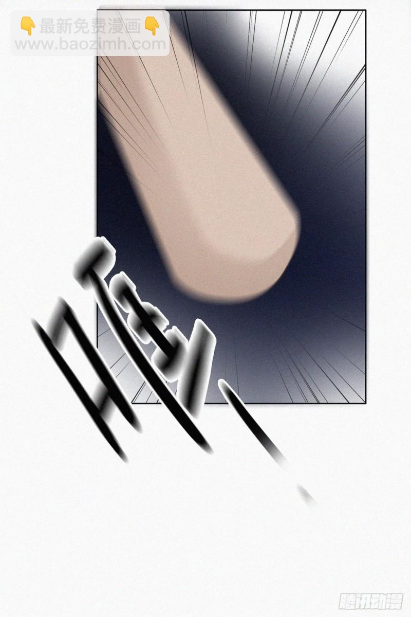 第53话 逃难的蜜月(1/2)-第57话