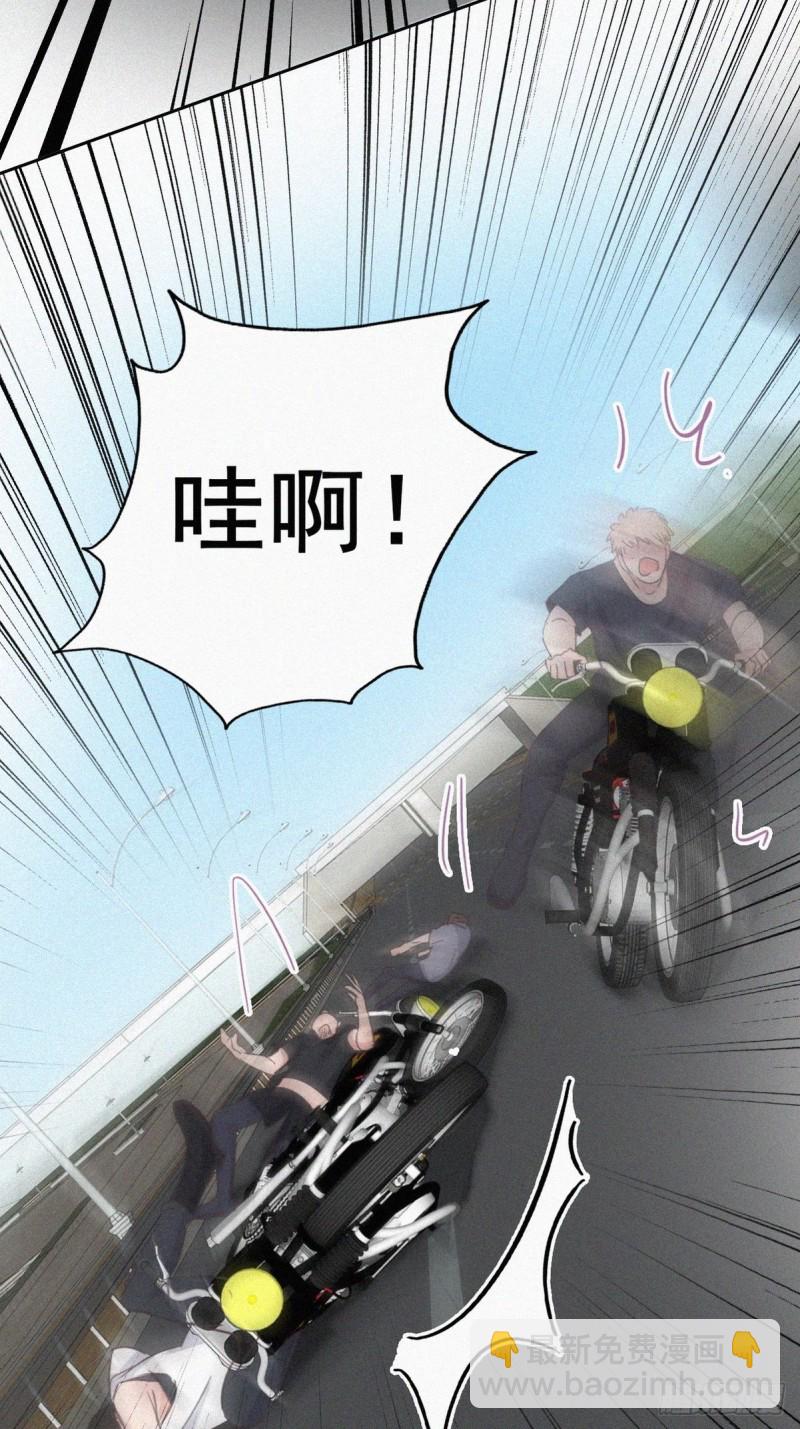 第53话 逃难的蜜月(1/2)-第57话