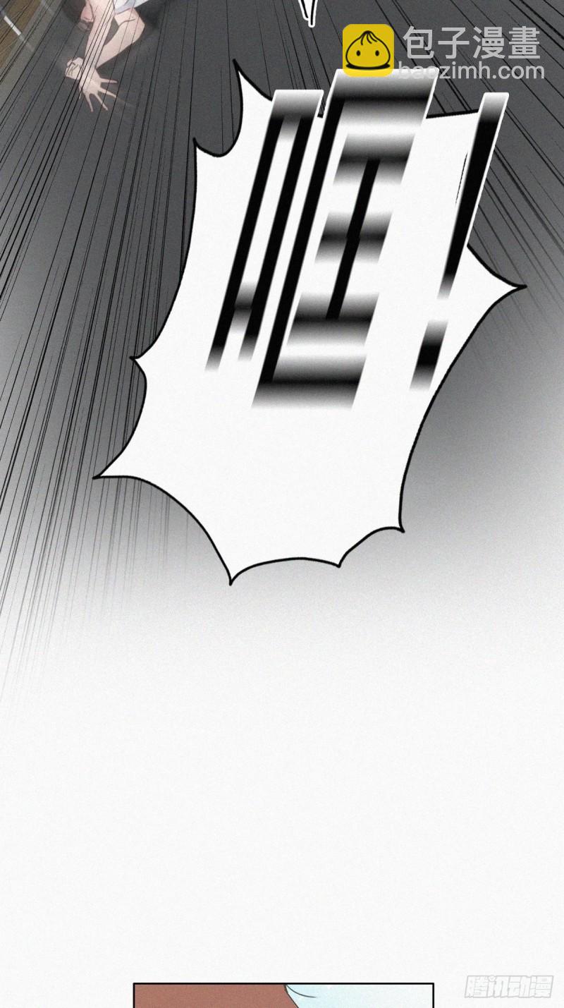 第53话 逃难的蜜月(1/2)-第57话