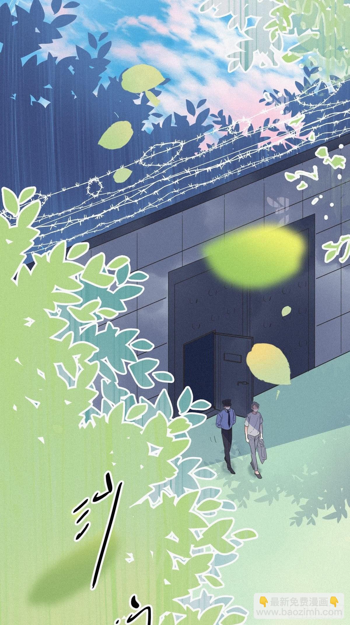 第6话 辞年出狱(1/2)-第7话