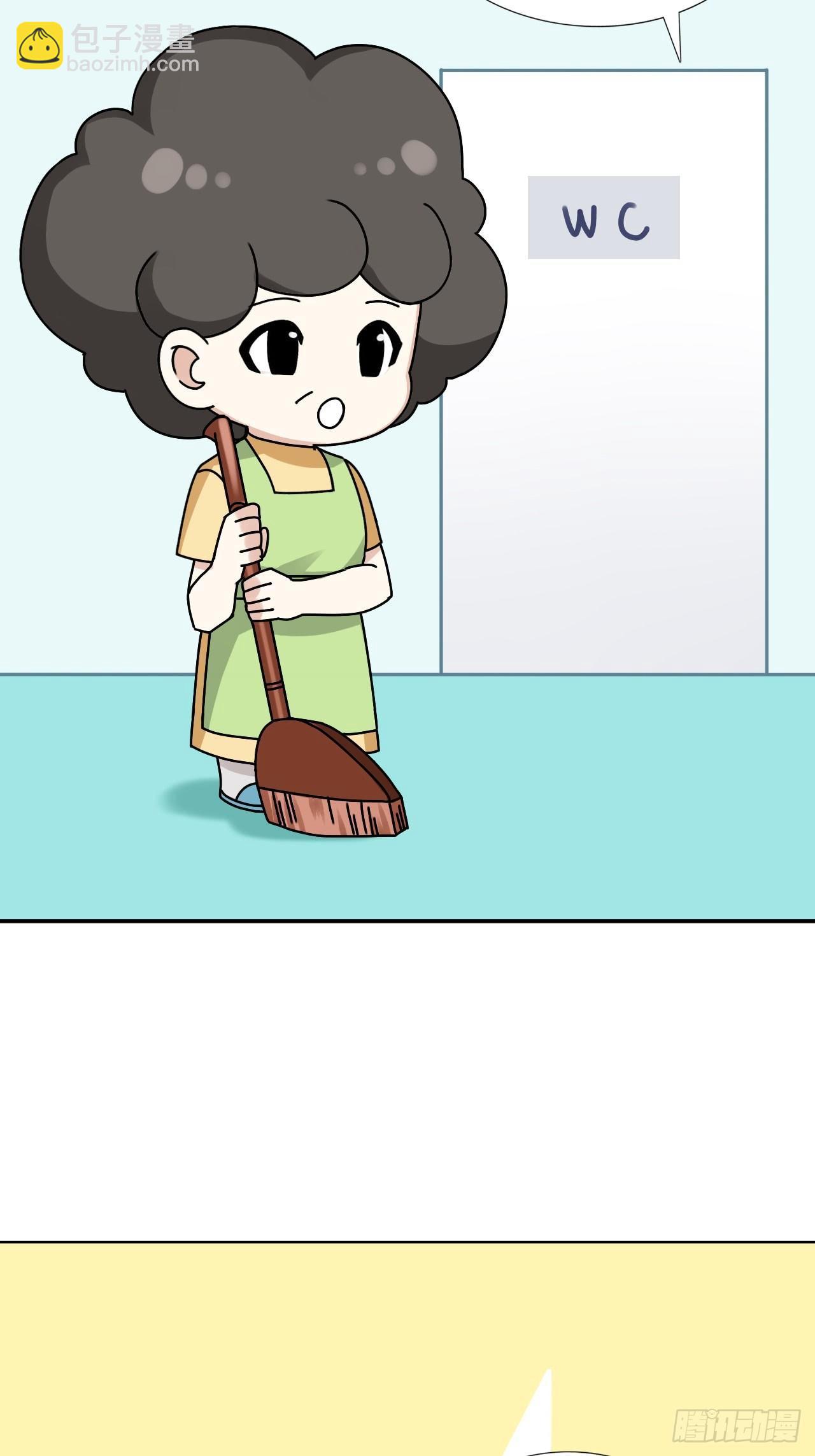 第6话 辞年出狱(1/2)-第7话