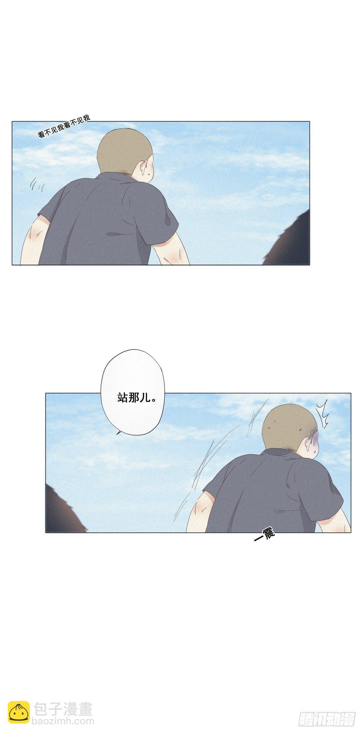 第6话 辞年出狱(1/2)-第7话