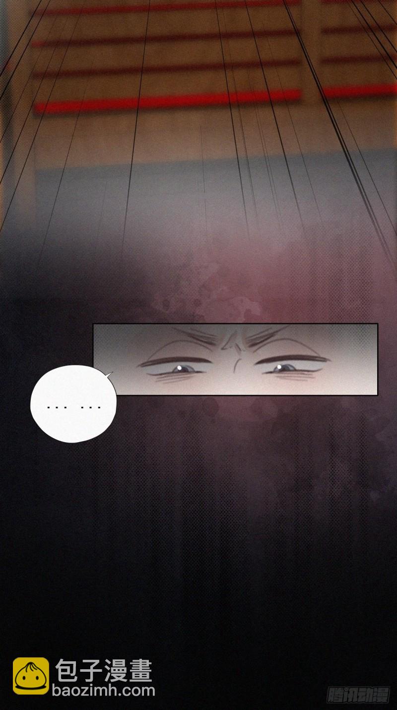 第57话 瞿城生病(1/2)-第61话