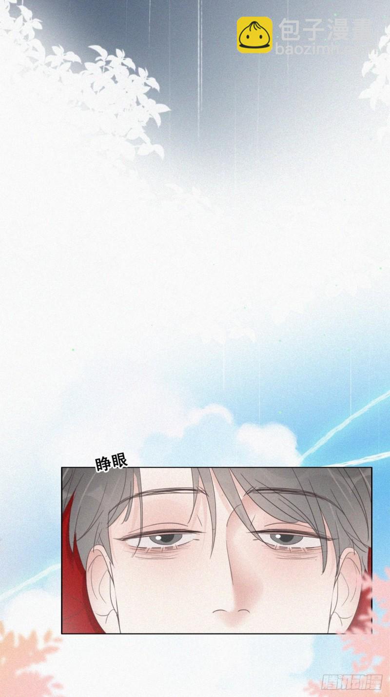 第59话 亲密无间(1/2)-第63话