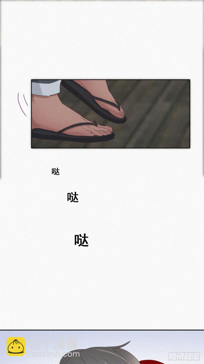 第59话 亲密无间(1/2)-第63话