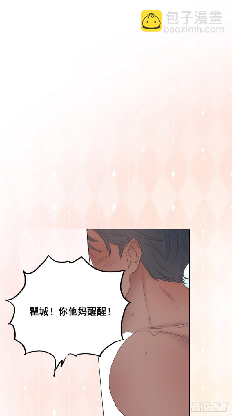 第59话 亲密无间(1/2)-第63话