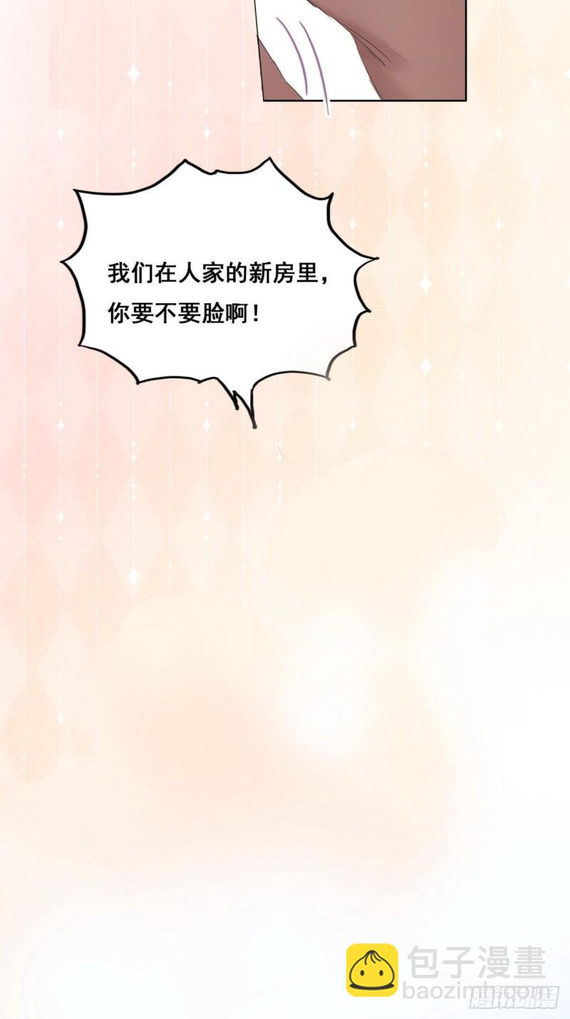 第59话 亲密无间(1/2)-第63话