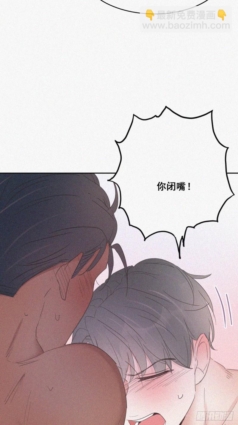 第59话 亲密无间(1/2)-第63话
