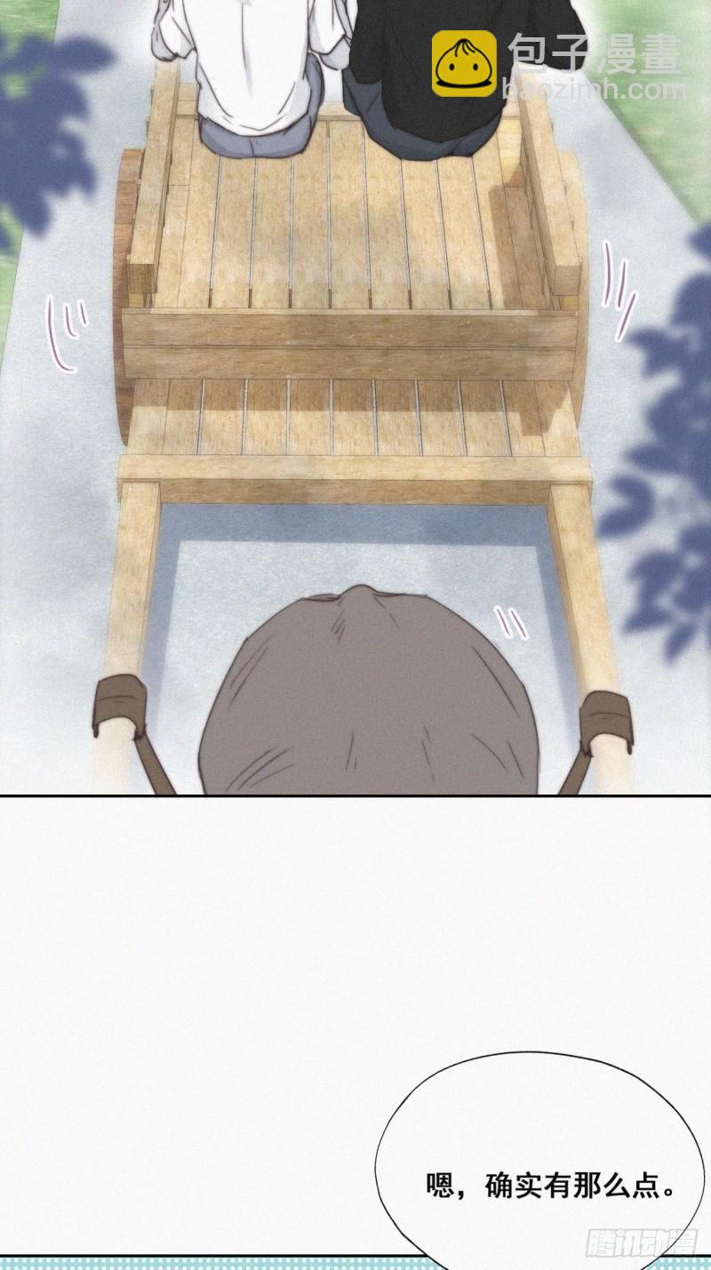 第61话 墓园扫墓(1/2)-第65话