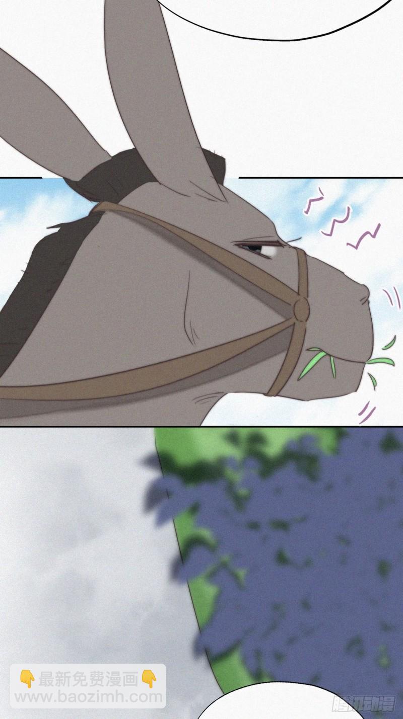 第61话 墓园扫墓(1/2)-第65话