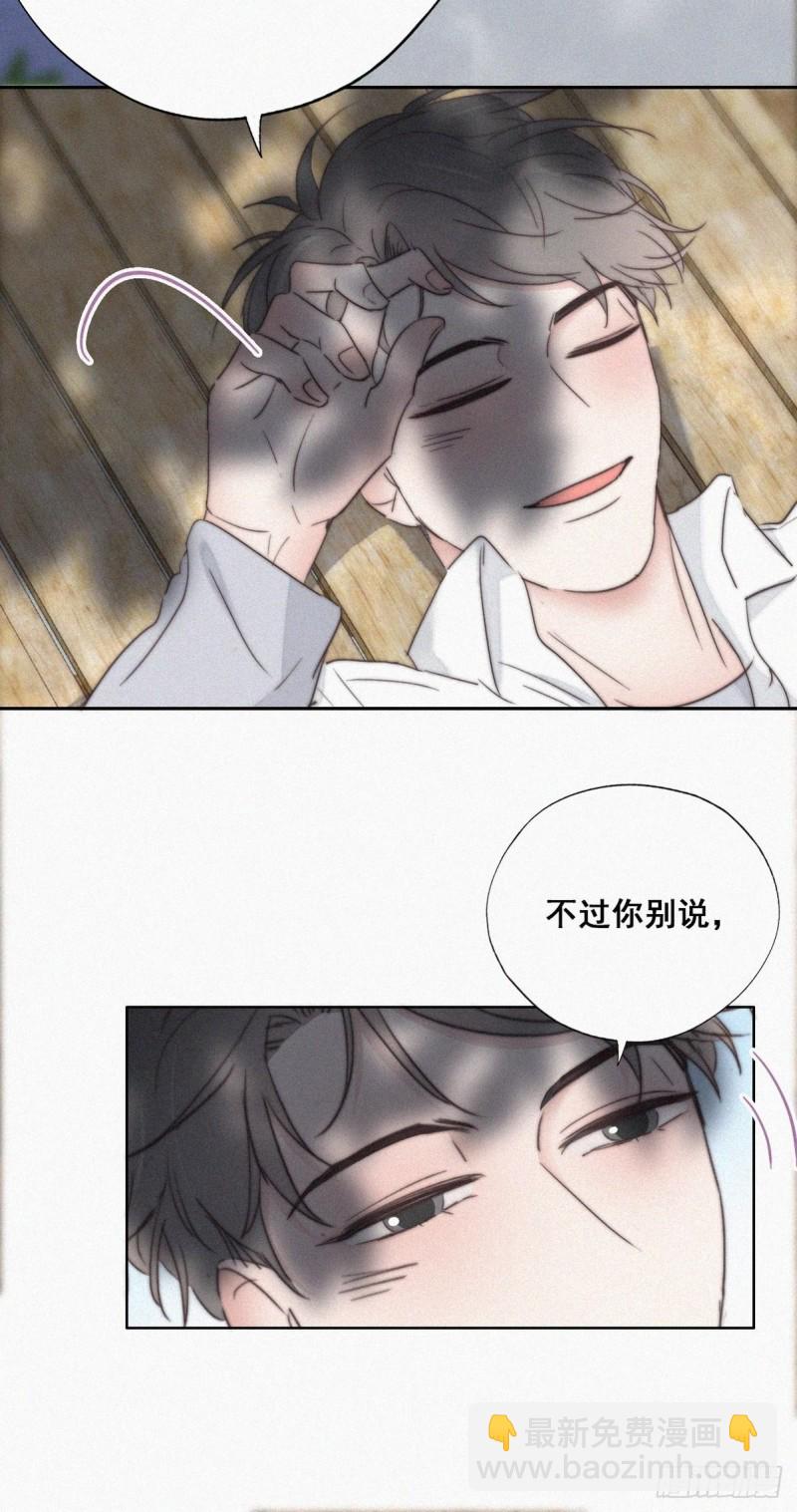 第61话 墓园扫墓(1/2)-第65话