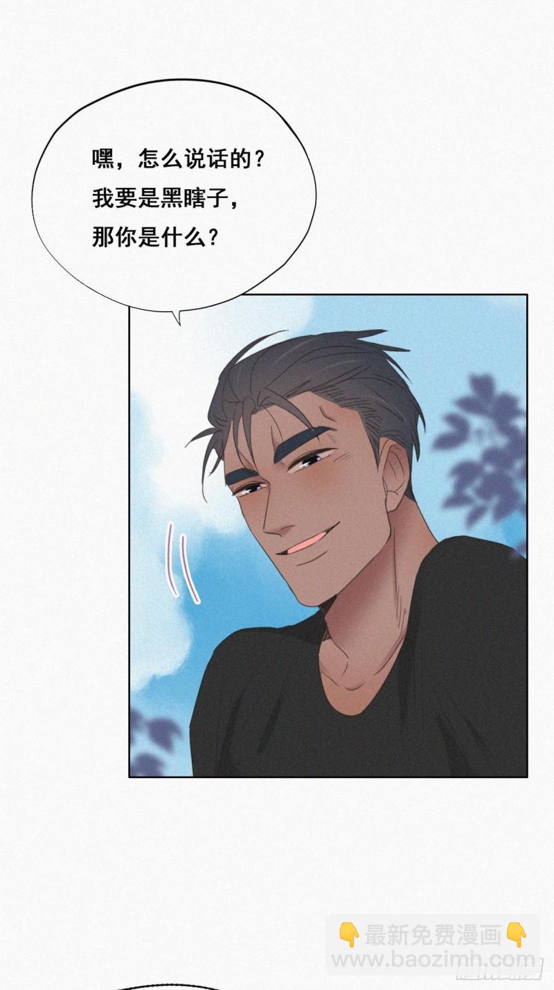 第61话 墓园扫墓(1/2)-第65话