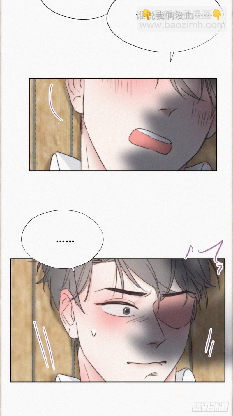 第61话 墓园扫墓(1/2)-第65话