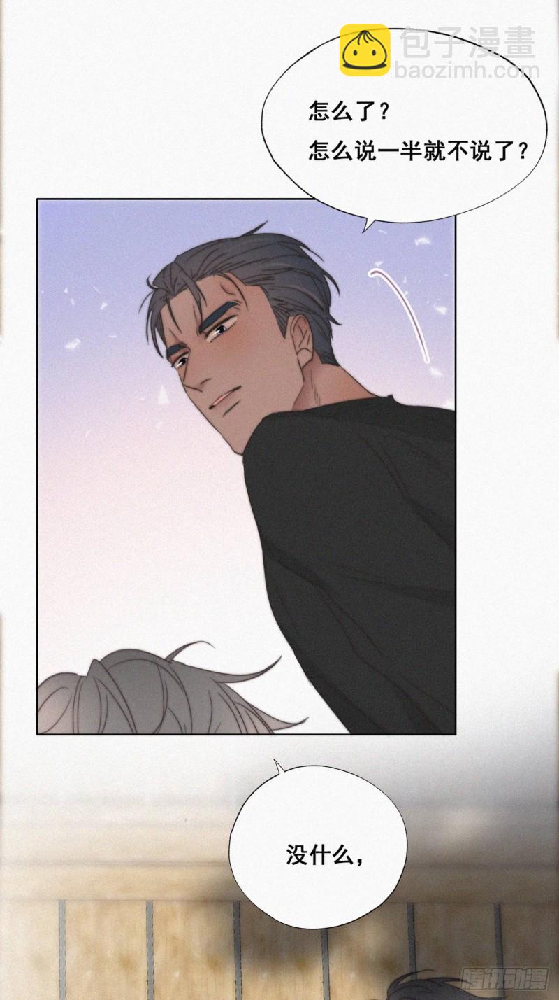 第61话 墓园扫墓(1/2)-第65话