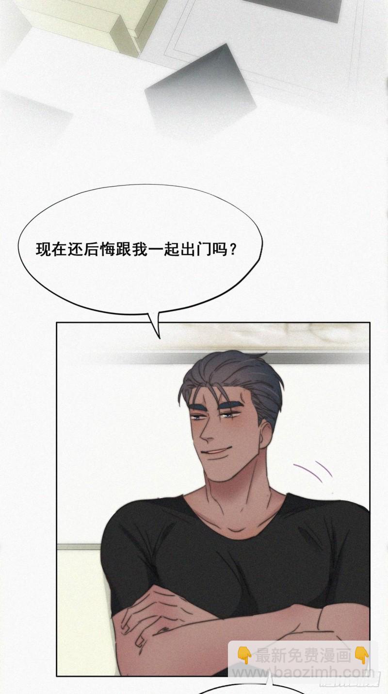 第63话  初见钟叔-第67话