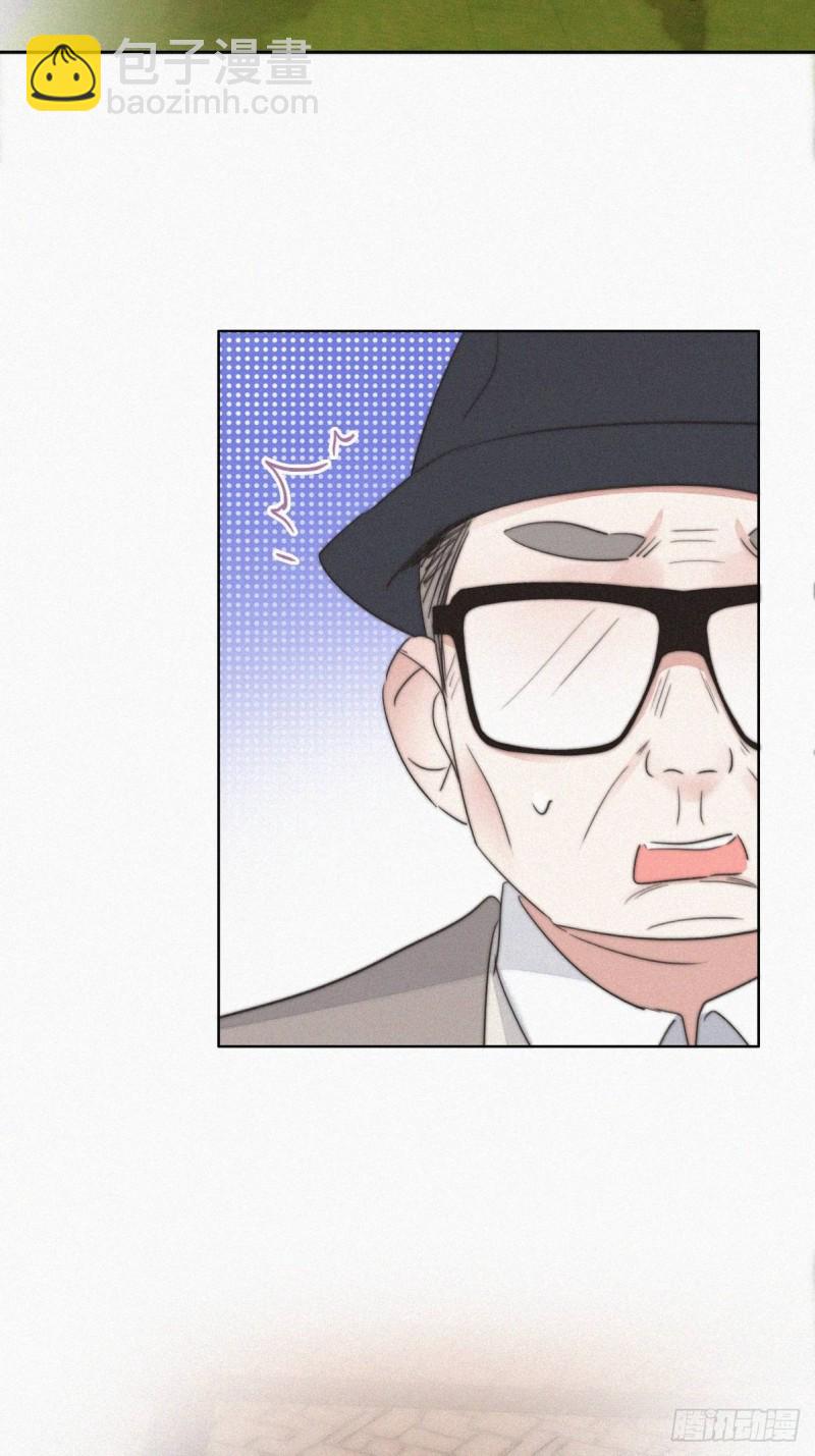 第63话  初见钟叔-第67话