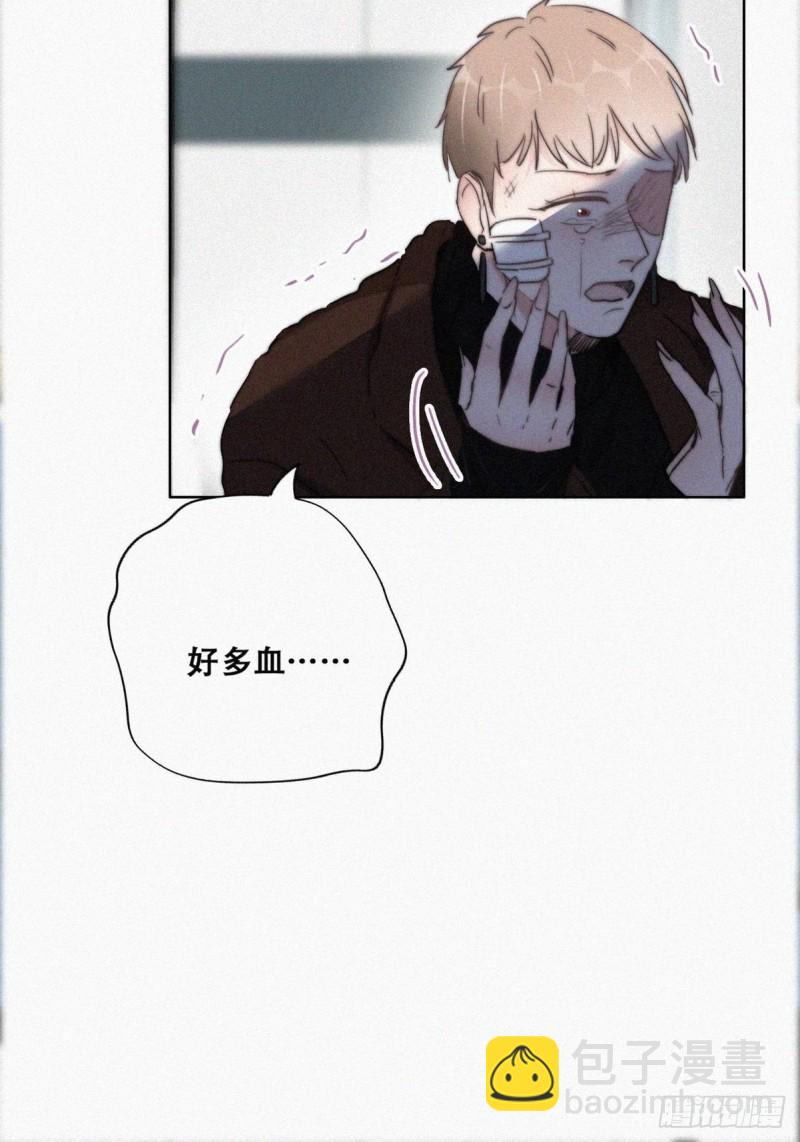 第67话 窝窝危在旦夕(1/2)-第71话