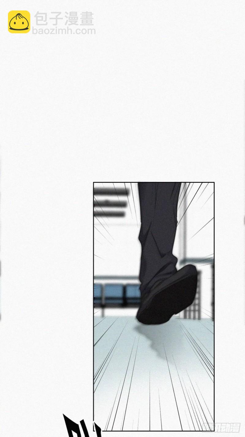 第67话 窝窝危在旦夕(1/2)-第71话