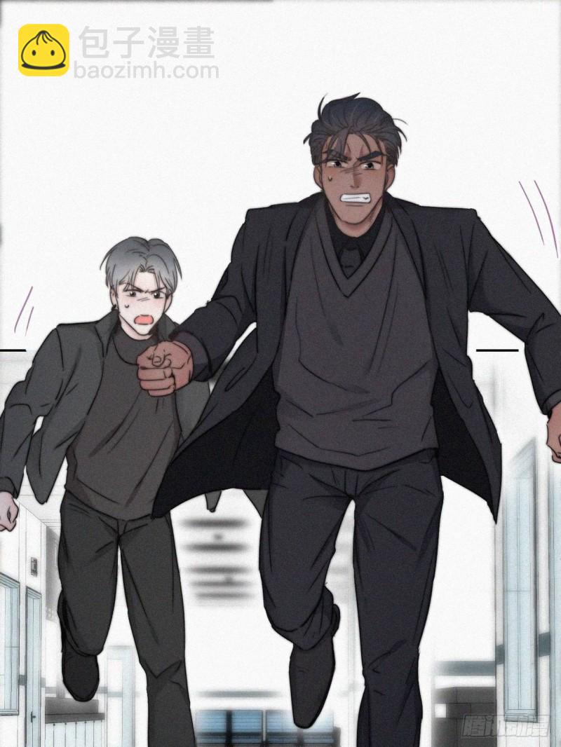 第67话 窝窝危在旦夕(1/2)-第71话
