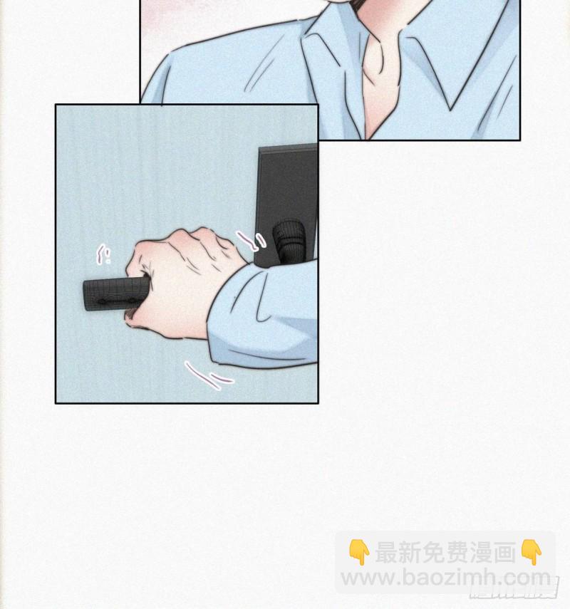 第69话 瞿城辞年吵架(1/2)-第73话