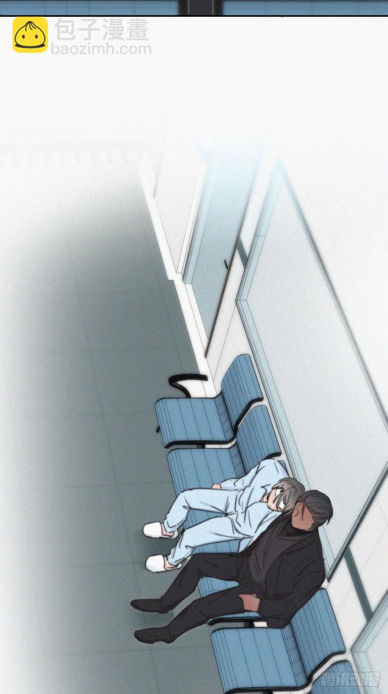 第71话 抓住肇事者-第75话